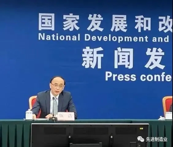 官宣！發(fā)改委首次明確“新基建”范圍