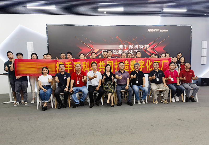 深圳某電子公司打造MES數(shù)字化工廠，推動(dòng)管理變革，激發(fā)澎湃動(dòng)力