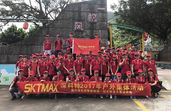 擁抱自然釋放心情，深科特園山一日游