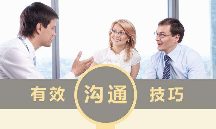 干貨 | 如何與MES系統(tǒng)公司溝通項(xiàng)目進(jìn)度？