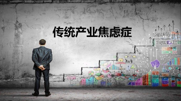 戳中痛點！MES系統(tǒng)項目四大困惑